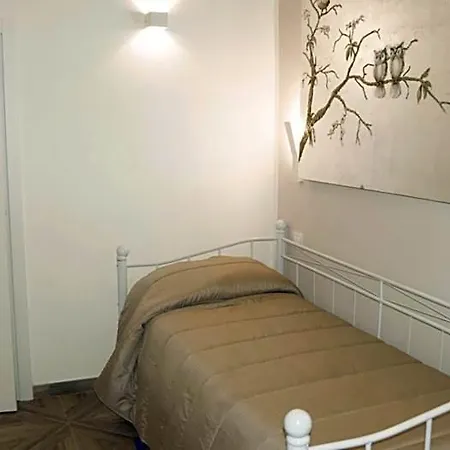 Couette-café La Maison 2*